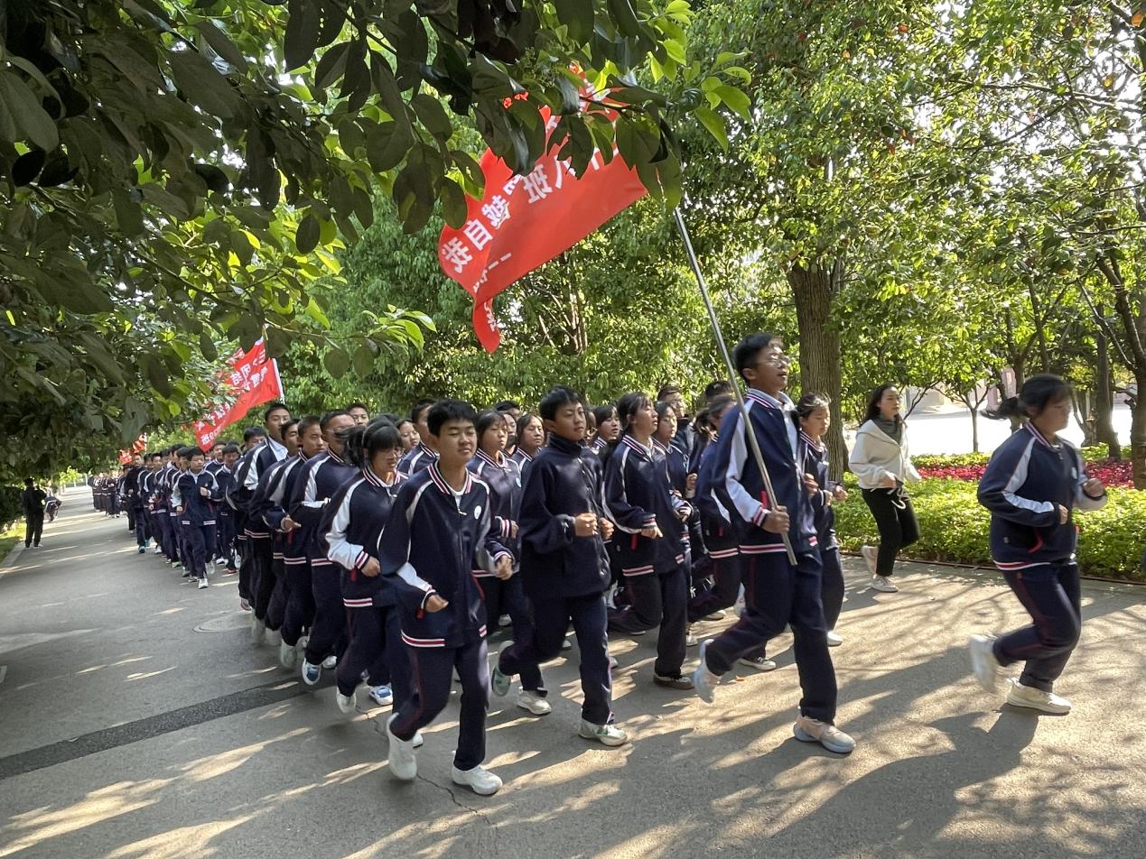 保山瑞积中学图片