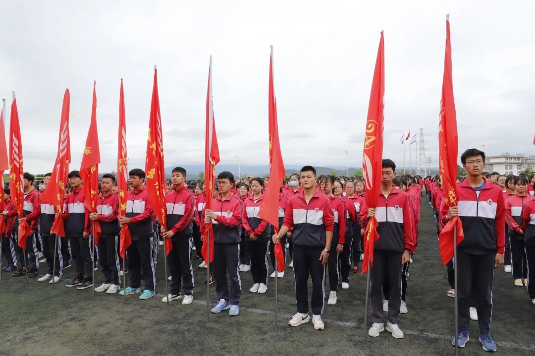 少年自此赴山海 不负青春与热爱——记楚雄天人中学高2021届高考出征