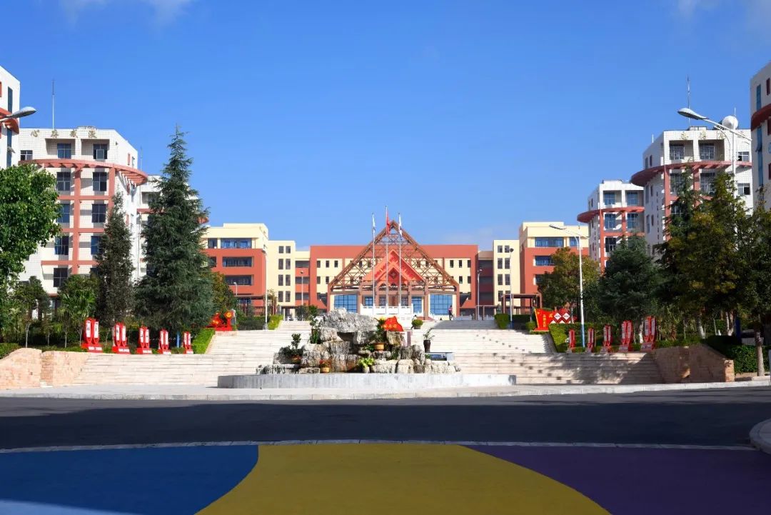楚雄天人中学寒假致教师的一封信